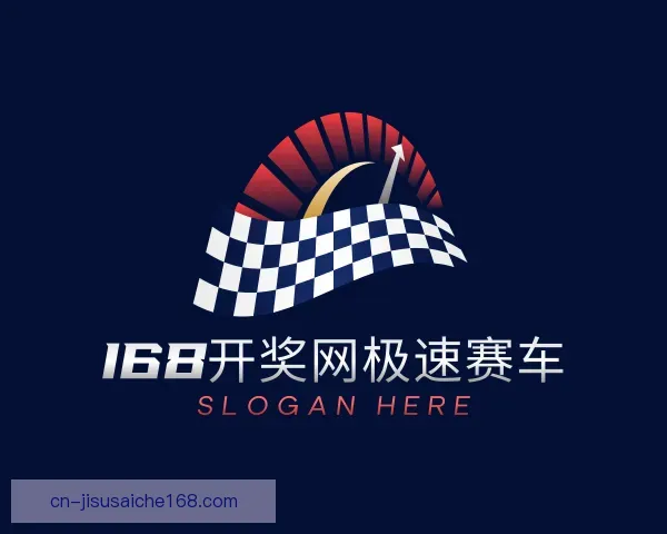 了解168开奖网极速赛车